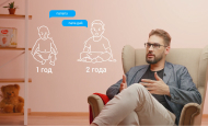Parenstschool lesson