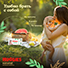 Влажные салфетки Huggies® Natural