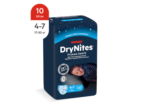 DryNites® Трусики для мальчиков