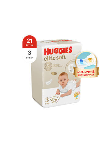 НОВИНКА! Умные подгузники Huggies® Elite Soft