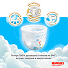Трусики-подгузники Huggies® Ultra Comfort для мальчиков