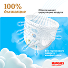 Трусики-подгузники Huggies® Ultra Comfort для мальчиков
