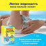 Huggies® Little Swimmers